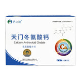 Calcium Amino Acid Chelate