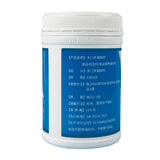 Calcium Amino Acid Chelate
