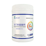 Calcium Amino Acid Chelate