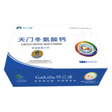 Calcium Amino Acid Chelate