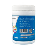 Calcium Amino Acid Chelate