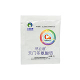 Calcium Amino Acid Chelate