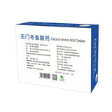 Calcium Amino Acid Chelate