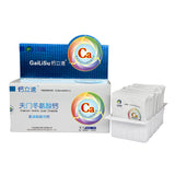 Calcium Amino Acid Chelate