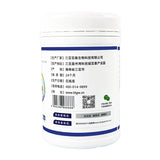 Calcium Amino Acid Chelate