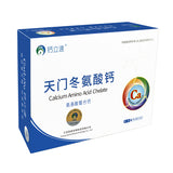 Calcium Amino Acid Chelate