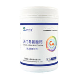 Calcium Amino Acid Chelate