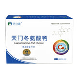 Calcium Amino Acid Chelate