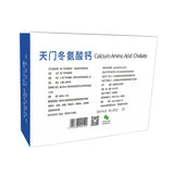 Calcium Amino Acid Chelate