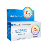 Calcium Amino Acid Chelate
