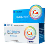 Calcium Amino Acid Chelate