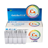 Calcium Amino Acid Chelate
